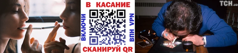 Где купить наркоту Архангельск СОЛЬ АМФЕТАМИН Конопля ГАШ