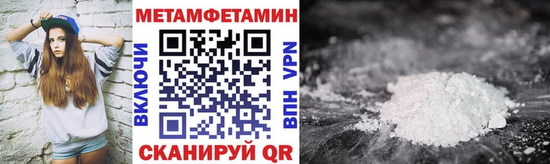 Amphetamine Розовый  гидра зеркало  Архангельск  как найти закладки 