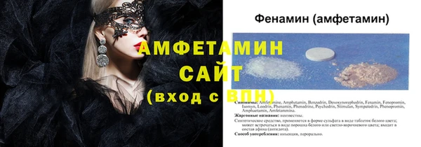 СК Абаза