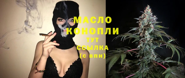 мяу мяу мука Алексин