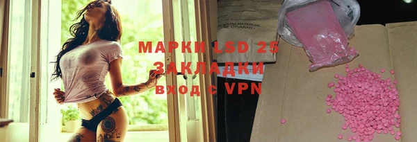 мяу мяу мука Алексин
