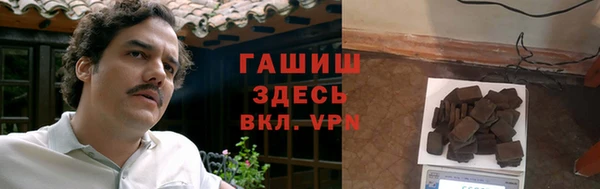 экстази Алзамай