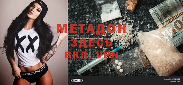экстази Алзамай