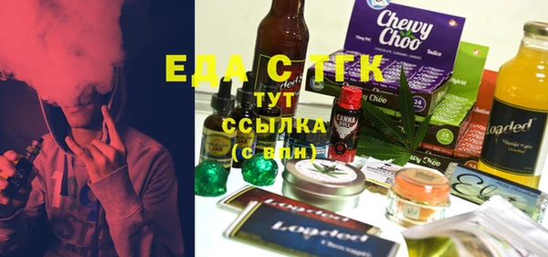 мяу мяу мука Алексин