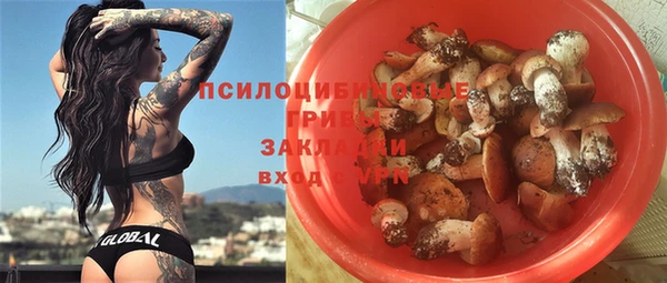 меф VHQ Магас