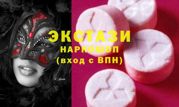 спайс Алексеевка