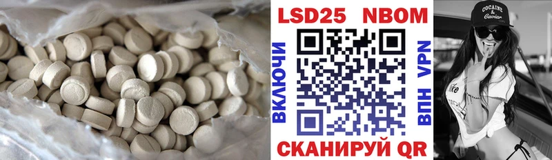 как найти наркотики  Архангельск  LSD-25 экстази ecstasy 